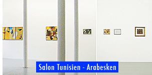 Salon Tunisien